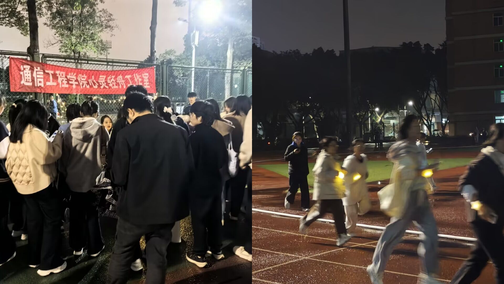 william威廉英国官网