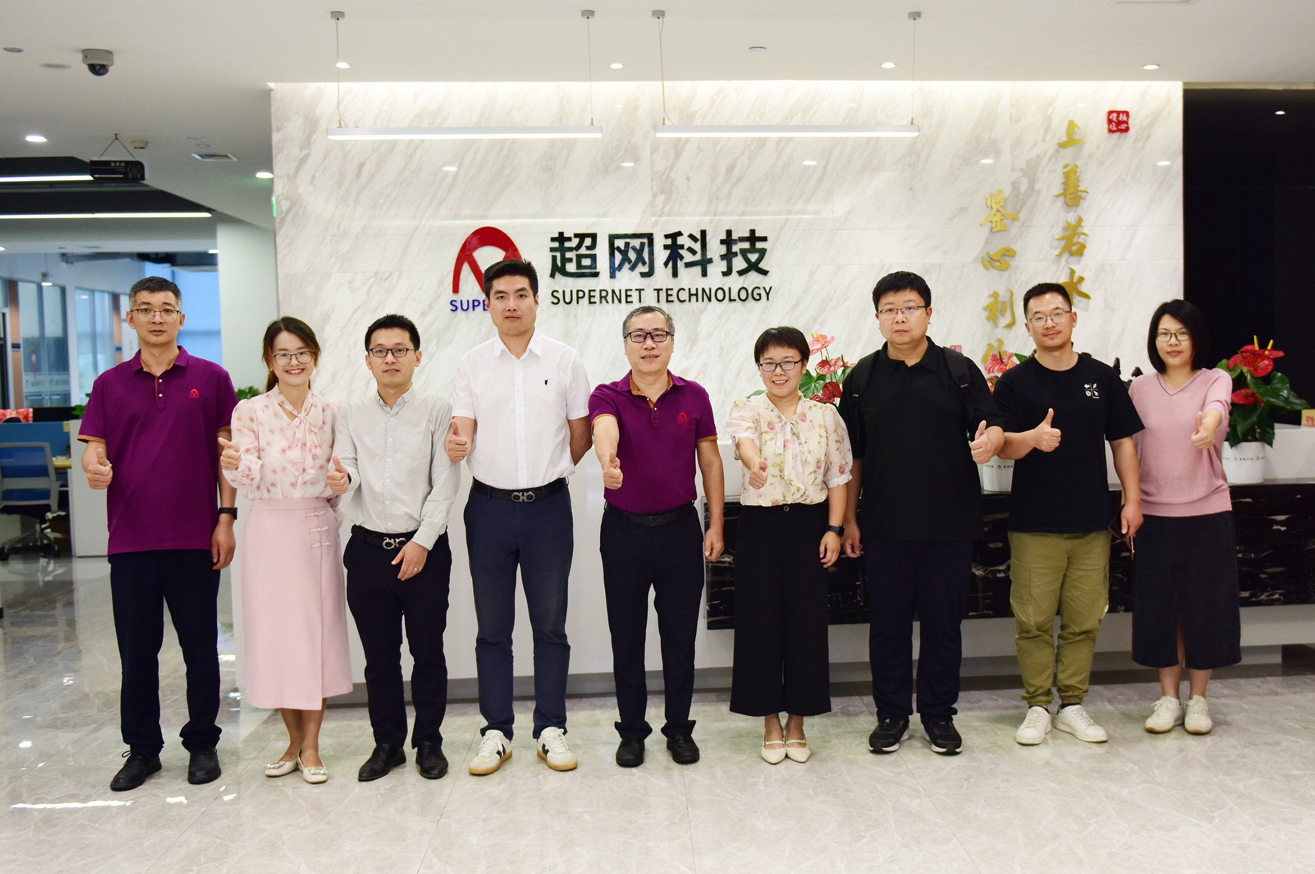 william威廉英国官网