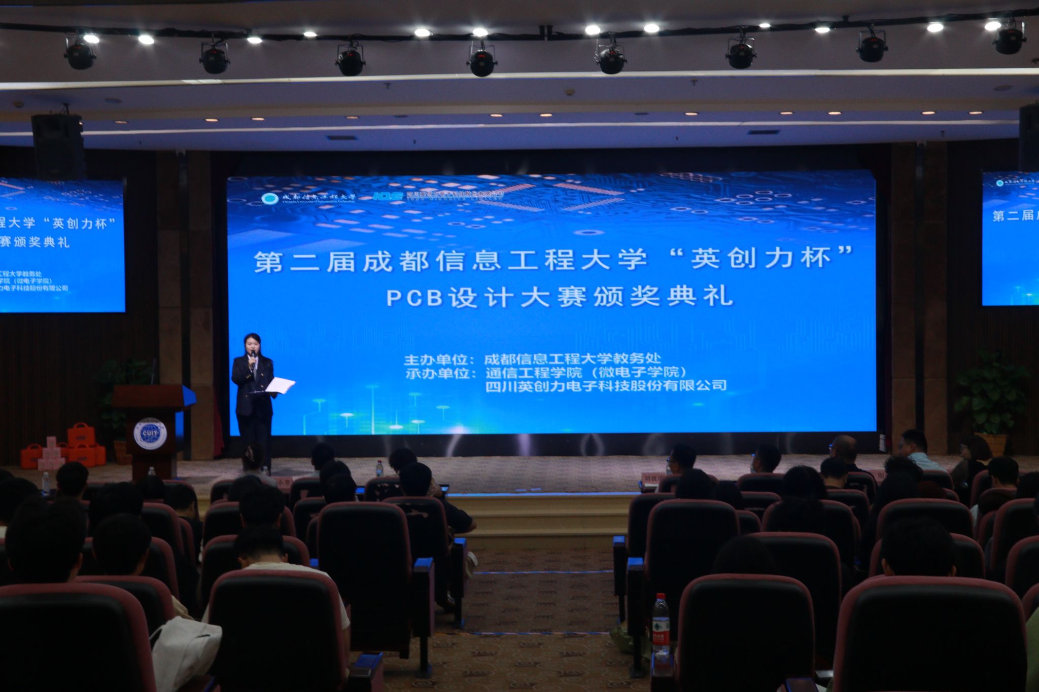 william威廉英国官网