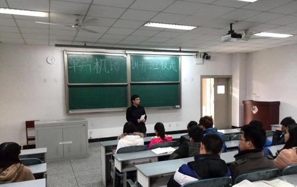 william威廉英国官网