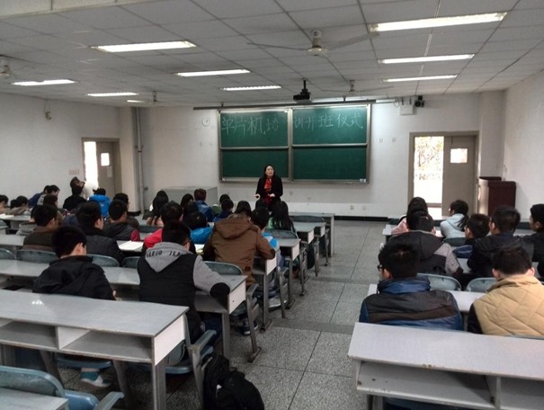 william威廉英国官网