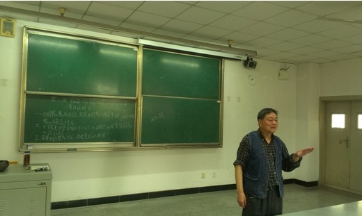 william威廉英国官网