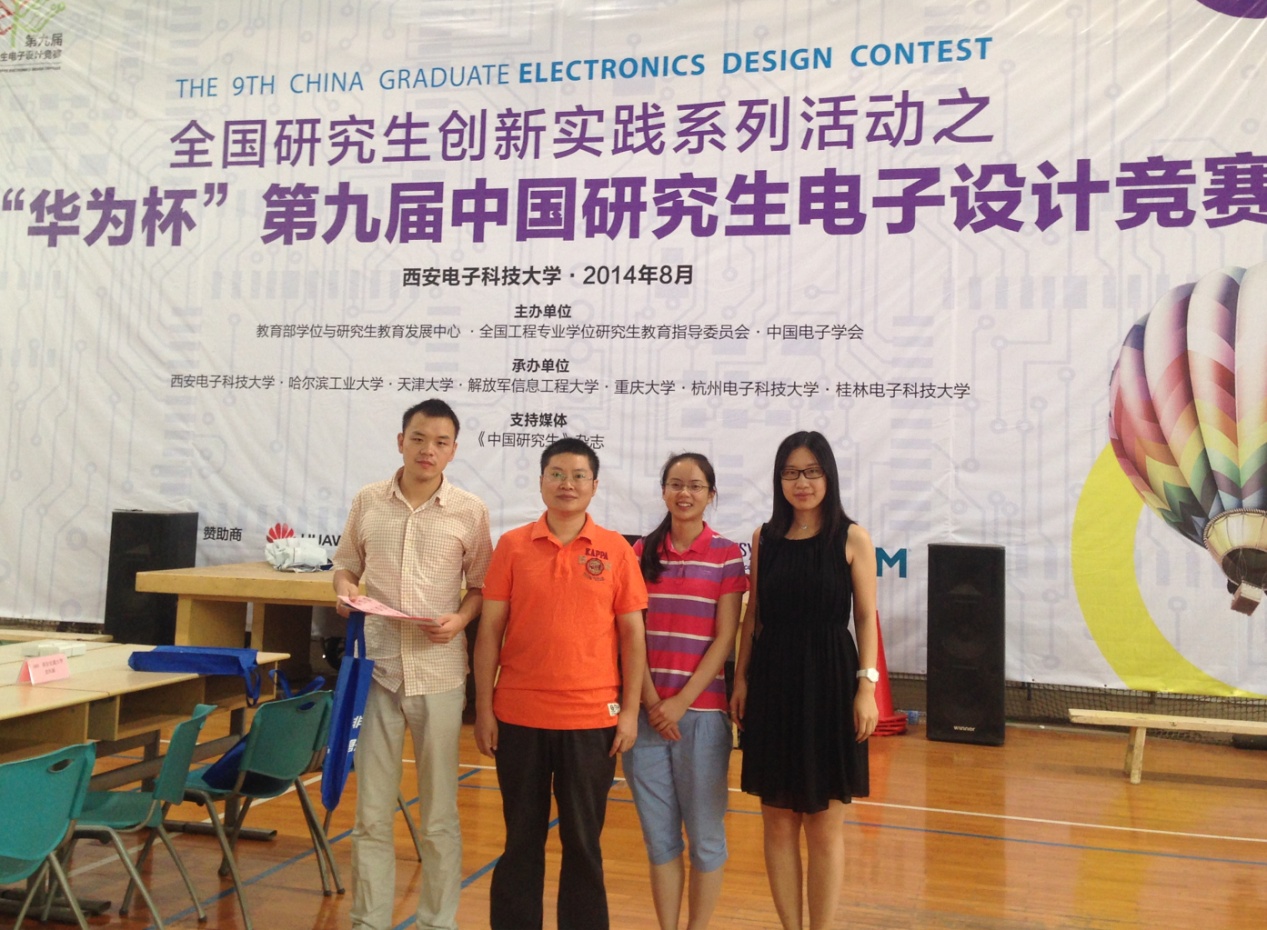 william威廉英国官网