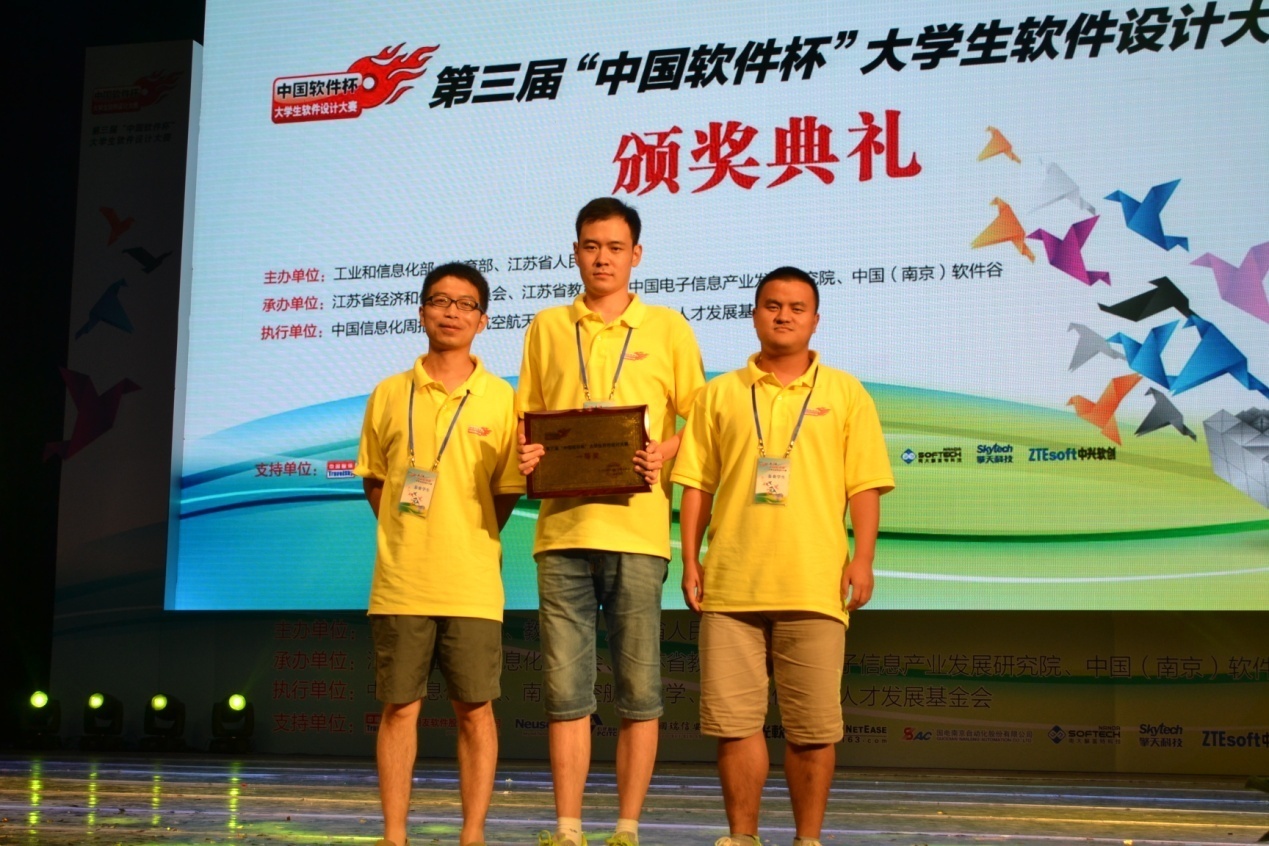 william威廉英国官网