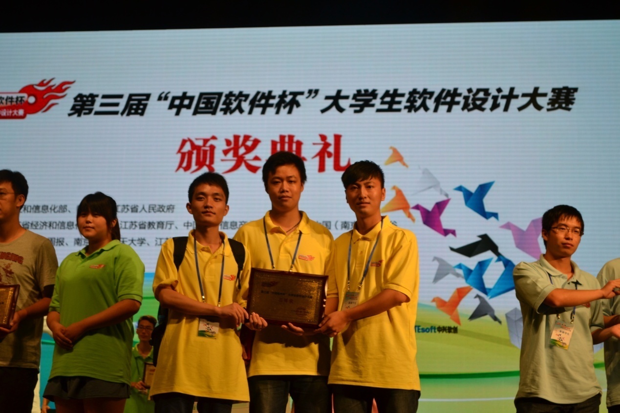 william威廉英国官网