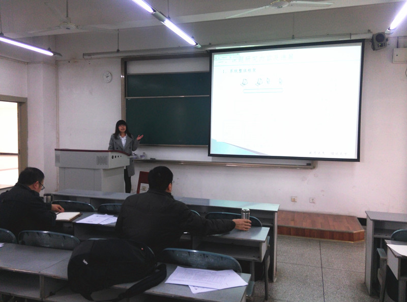 william威廉英国官网