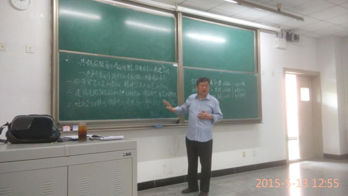 william威廉英国官网