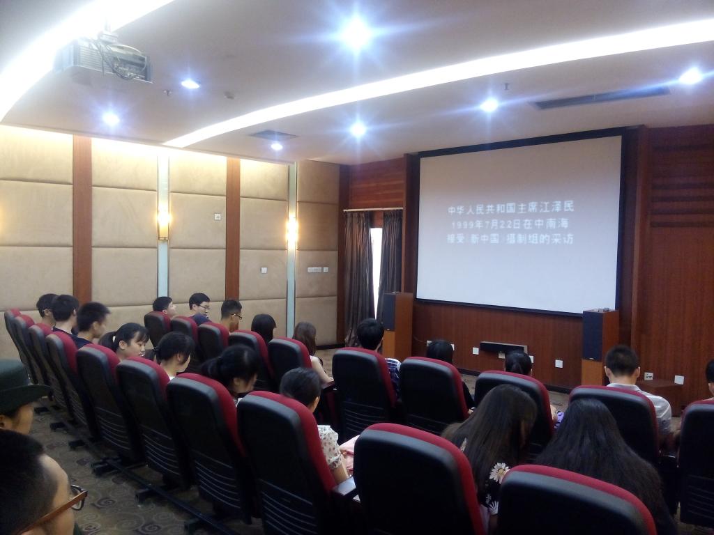 william威廉英国官网