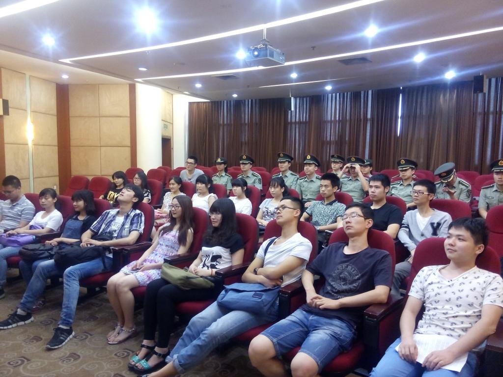 william威廉英国官网