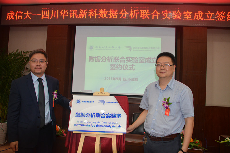 william威廉英国官网