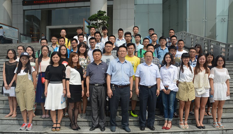 william威廉英国官网