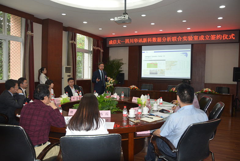 william威廉英国官网