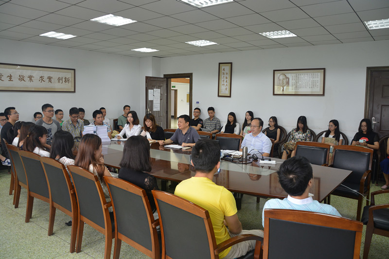 william威廉英国官网