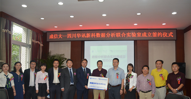 william威廉英国官网