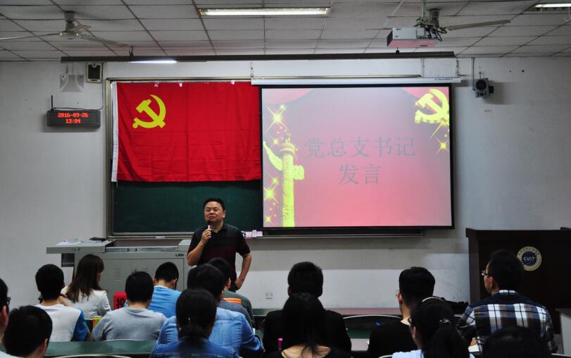 william威廉英国官网