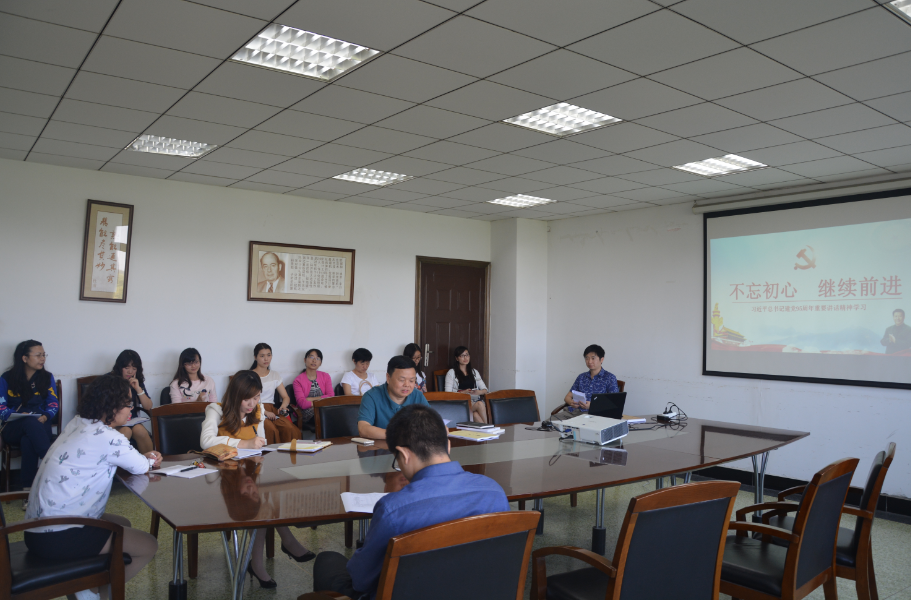 william威廉英国官网