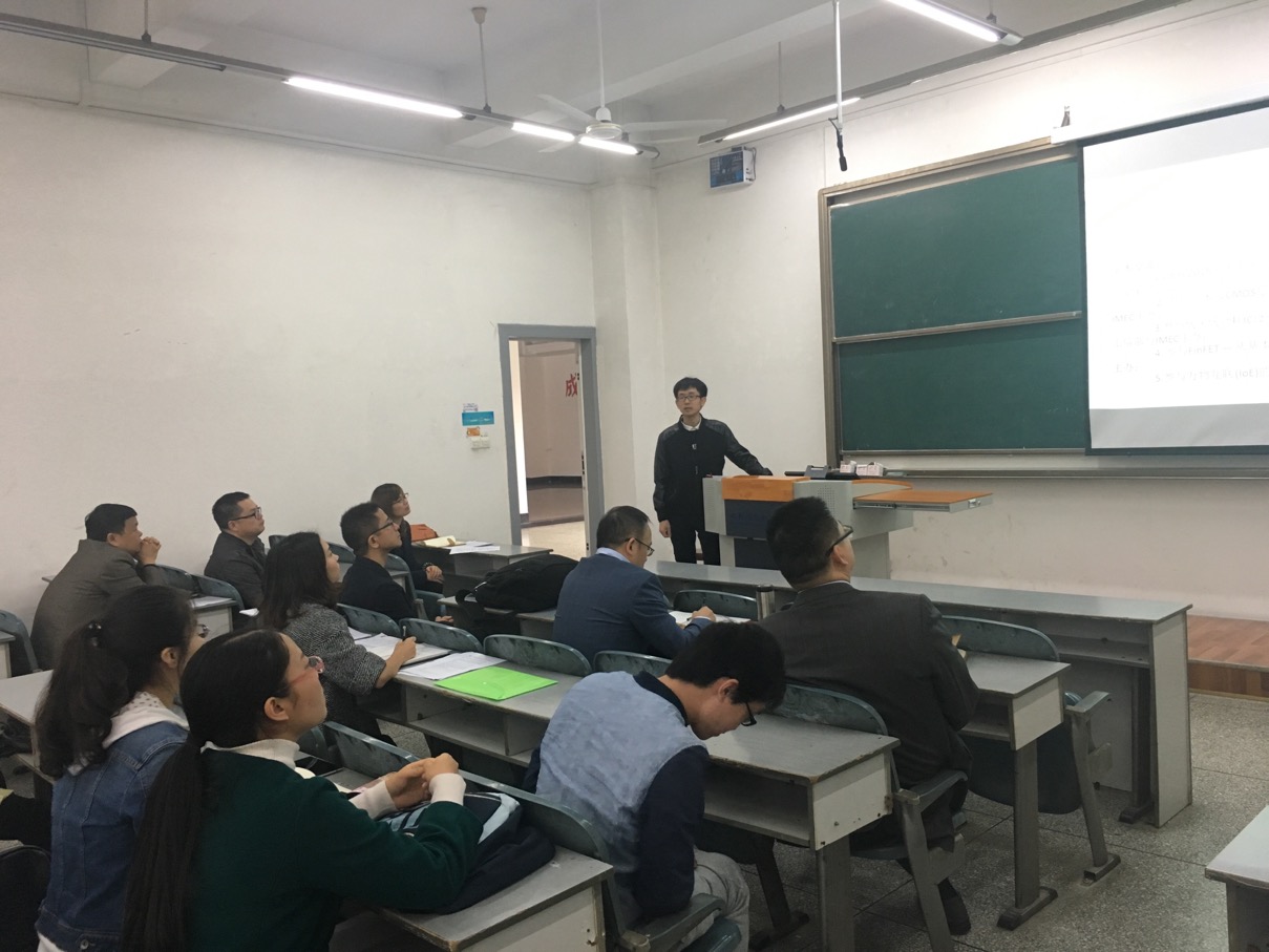 william威廉英国官网