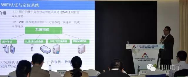 william威廉英国官网